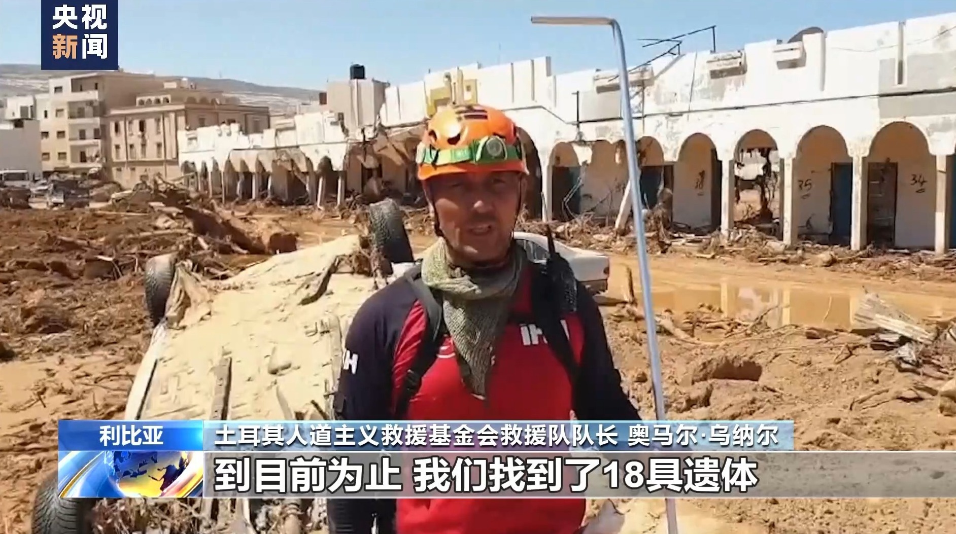 冰球突破玩法规则